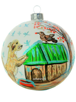 Новогодний елочный шар "Однажды" d 100 мм