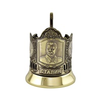 Подстаканник латунный "Сталин"