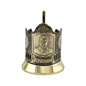 Подстаканник латунный "Сталин"