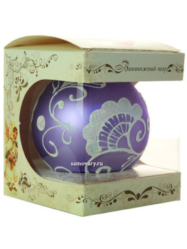 Новогодний елочный шар "Узоры" d 80 мм