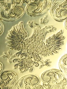 Латунный поднос для самовара удлиненный желтый с гравировкой, Кольчугино