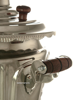 Угольный самовар 7 литров "конус" никелированный рифленый, арт. 270790