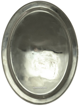 Никелированный антикварный поднос для самовара овальный, 80*60 см