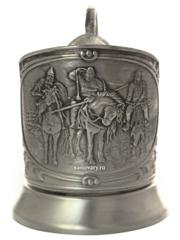 Подстаканник посеребренный "Три богатыря" Кольчугино