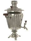 Угольный самовар 7 литров "конус" никелированный рифленый, арт. 270790