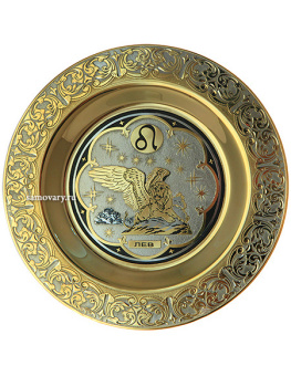 Чайный набор с подстаканником "Лев" Златоуст позолоченный