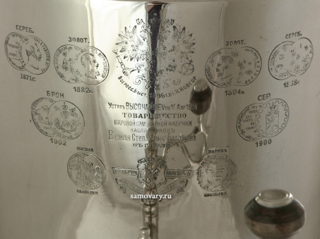 Самовар на дровах 7 литров никелированный цилиндр с вислыми ручками фабрика В.С. Баташева арт. 433772