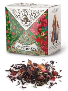 Чай "Сугрев" по-сибирски