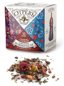 Чай "Сугрев" по-вологодски