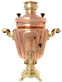 Угольный самовар 7 литров латунь-медь "конус", арт. 220589