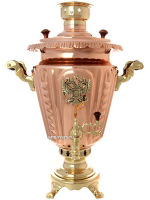 Угольный самовар 7 литров латунь-медь "конус" рифленый с накладным Гербом РФ, арт. 220588