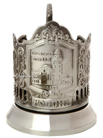 Никелированный подстаканник для чая Кольчугино "Киевский вокзал", серия "Вокзалы Москвы"