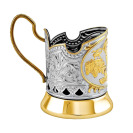 Набор для чая "Крым" никелированный с позолотой Кольчугино