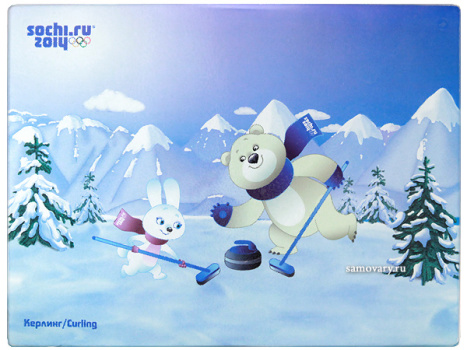 Доска разделочная Сочи 2014 "Кёрлинг" рифлёная 