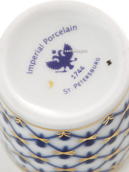 Фарфоровая стопка форма "Славянский", рисунок "Кобальтовая сетка", Императорский фарфоровый завод