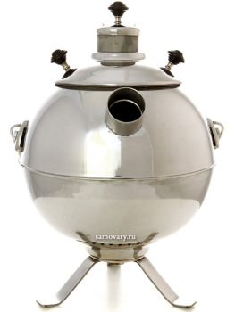 Самовар походный угольный (жаровой, дровяной) 5 литров "шар" из нержавеющей стали, арт. 220527