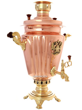 Угольный самовар 7 литров латунь-медь "конус" граненый с накладным Гербом РФ, арт.  220525