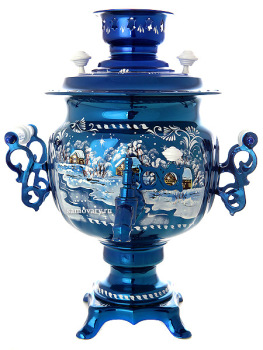 Набор самовар электрический 3 литра с художественной росписью "Зимний вечер", "овал", арт. 155690