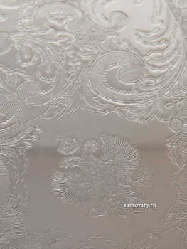 Латунный поднос для самовара круглый никелированный, Кольчугино