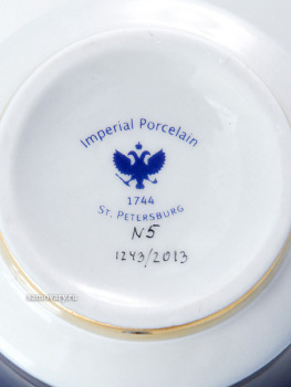 Чашка с блюдцем чайная форма "Банкетная", рисунок "Классика Петербурга 52%" № 5, Императорский фарфоровый завод