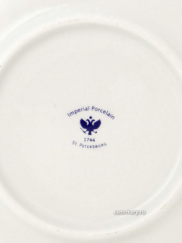 Бокал с блюдцем форма "Ленинградский", рисунок "Ни рыбы, ни чешуи", Императорский фарфоровый завод