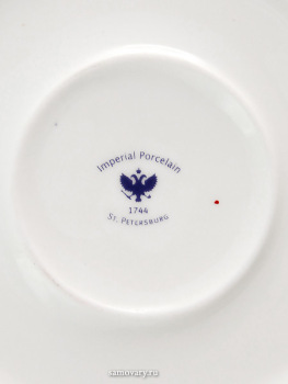 Масленка фарфоровая форма "Наташа", рисунок "Золотая лента", Императорский фарфоровый завод