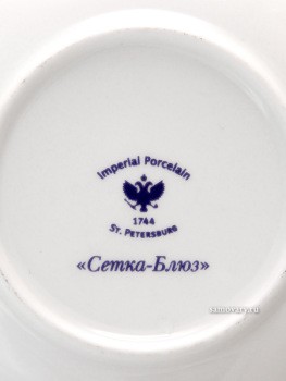 Чашка с блюдцем чайная форма "Молодежная", рисунок "Сетка-Блюз", Императорский фарфоровый завод