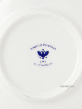 Кофейная чашка с блюдцем форма "Одуванчики" рисунок "Комарики", Императорский фарфоровый завод