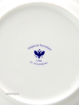 Фарфоровый чайный 3-x предметный комплект форма "Волна" рисунок "Кобальтовая сетка", Императорский фарфоровый завод