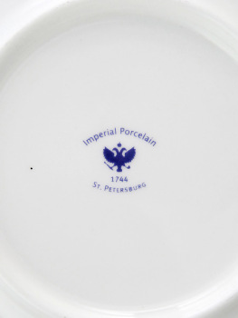 Чашка с блюдцем чайная форма "Купольная", рисунок "Золотая лента", Императорский фарфоровый завод