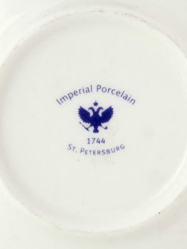 Кофейная фарфоровая чашка с блюдцем форма "Черный кофе", рисунок "Кобальтовая сетка", Императорский фарфоровый завод