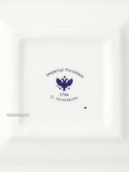 Чашка с блюдцем чайная форма "Петрополь", рисунок "Золотая лента", Императорский фарфоровый завод