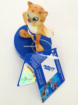 Фигурка "Талисман Леопард Сочи 2014", 6 см