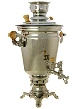Электрический самовар 4 литра никелированный "Конус" с автоматическим отключением при закипании воды, арт. 144542к