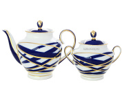 Сервиз чайный форма "Весенняя", рисунок "Кокон" 6/20, Императорский фарфоровый завод