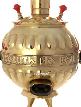 Электрический самовар 3 литра желтый "Петух на ножках" старинный, арт. 144209