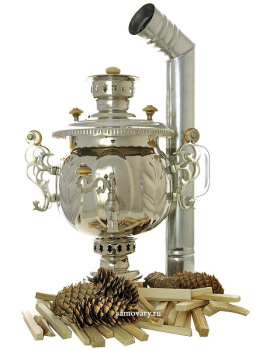 Новый угольный самовар на дровах 4,5 литра никелированный Шар завод Штамп, арт. 210503