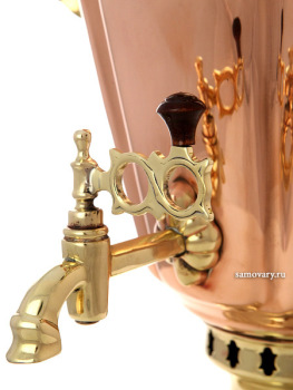 Угольный самовар 7 литров латунь-медь "конус", арт. 220589