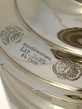 Угольный самовар 8 литров никелированный цилиндр фабрика В.П.Баташева арт.460547