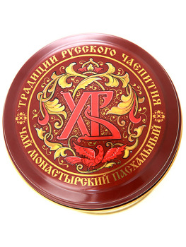 Чай монастырский пасхальный