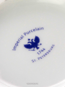 Сахарница форма "Тюльпан", рисунок "Золотой сад", Императорский фарфоровый завод