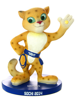 Олимпийский сувенир Сочи 2014 "Талисман Леопард", 16,5 см