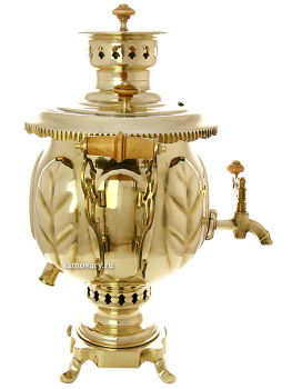 Комбинированный самовар 4,5 литра латунный шар "Премиум", Штамп, арт. 310514