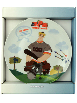 Тарелка декоративная форма "Эллипс" рисунок "Алеша Попович", Императорский фарфоровый завод