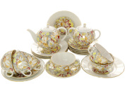 Сервиз чайный форма "Тюльпан", рисунок "Золотые ромашки" 6/20, Императорский фарфоровый завод