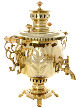 Самовар угольный (жаровый, дровяной) 4,5 литра желтый "шар"  для нанесения логотипа компании, арт. 250528