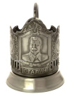 Никелированный Кольчугинский подстаканник "Сталин"