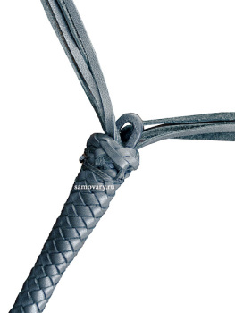 Донская нагайка с петлей