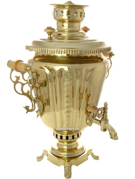 Самовар угольный на дровах 5 литров желтый "конус" граненый завод Штамп, арт. 220122