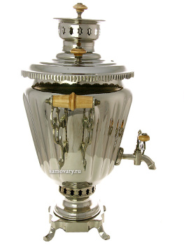 Самовар угольный на дровах 7 литров "конус" никелированный с ажурными ручками, арт. 270740